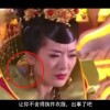 word中有一部分空白