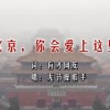 手机excel口内打√快捷键